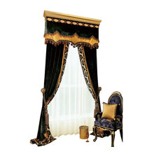 Draperies