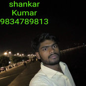 Shankar Kumars foto