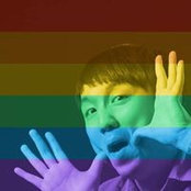 Foto de Wei En Hung
