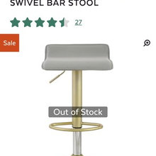 Bar Stools