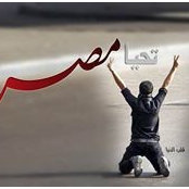 Shereen Maher's photo