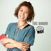 Foto von Yoko Okamura