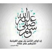 ولاء حمدىs foto