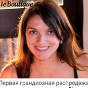 Vika Grubas's photo