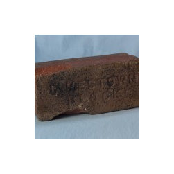 Jamestown Skinny Paver - Products