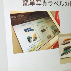 おもちゃ収納の整理収納を我が家の事例もまじえて説明 - 整理ボックス・トレイ