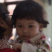 Phung Thaos foto