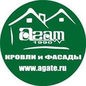 Агат Агатов's photo