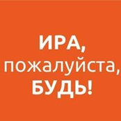 Mikhail Minin's photo
