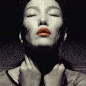 Nora Dagva's photo