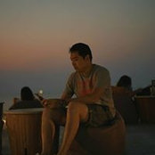 Pum Palm's photo