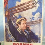 Photo de Sergey Kotlyarov