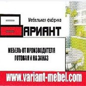 Мебельная Вариантさんの写真
