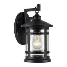 Outdoor lights