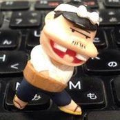 Photo de Yositaka Ueda
