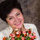 Ирина Еременкова