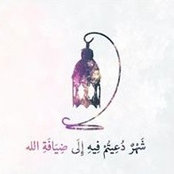 Foto von بتول علي