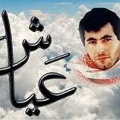 Photo de أميرة حسان
