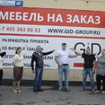 Фото профиля: GID - Мебель в ванную. Прачечные. Гардеробные.