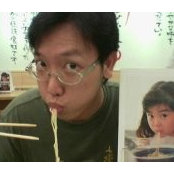 Khun O FunJai's photo