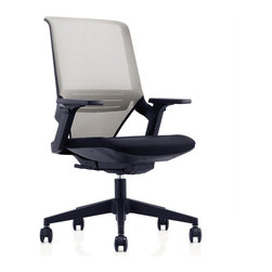 Executive Office Chairs - Office Chairs