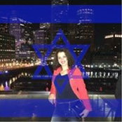 Olga Volansky's photo