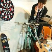 Foto von Yuki Yamaguchi