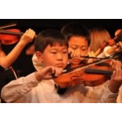 Foto de Violin Jianni Song