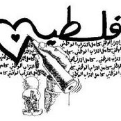 Salman Abu Salhaさんの写真