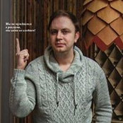 Константин Павлушин's photo