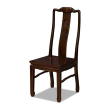 Wish List