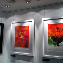 Art - Painting Ideas