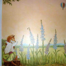 Baby Room