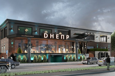 Restaurant Dnepr