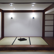 Focus room