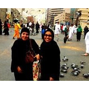 Eman Hamed's photo