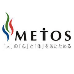 メトス／METOS