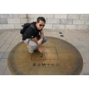 Lum Choong's photo