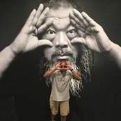 Vince Cheatham's photo