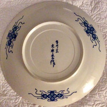 blue and white pottery