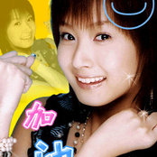 dara li's photo