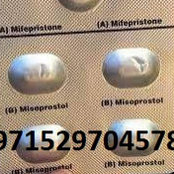 Abortion pills in Dubai(+971)52-970-4578 Abortion pills in Dubai(+971)52-970-4578's photo