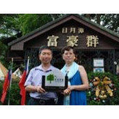 富豪群富豪群's photo