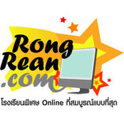 RongRean Developments foto