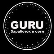 Foto von Alexandr Guru