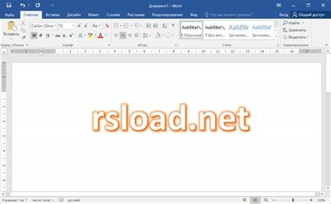 microsoft office 64 2010 торрент Скачать торрент access 2010.