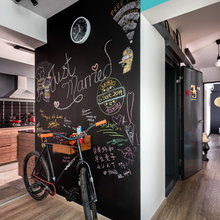 Chalk Board Wall