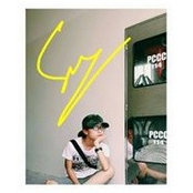 Susu Bui's photo