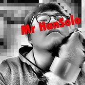 Han Mao's photo