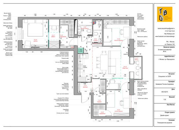 План этажа by TB.Design